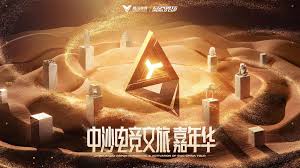 beats365唯一官方网站 游戏原画推广平台有哪些